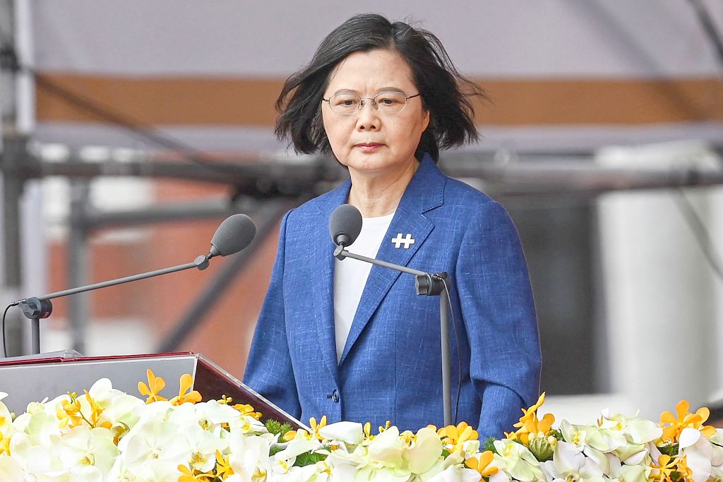La presidenta de Taiwán, Tsai Ing-wen. Foto: AFP