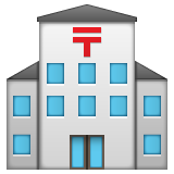 Japan post. Foto: Emojipedia