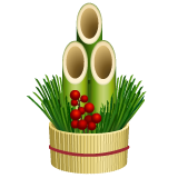 Kadomatsu. Foto: Emojipedia