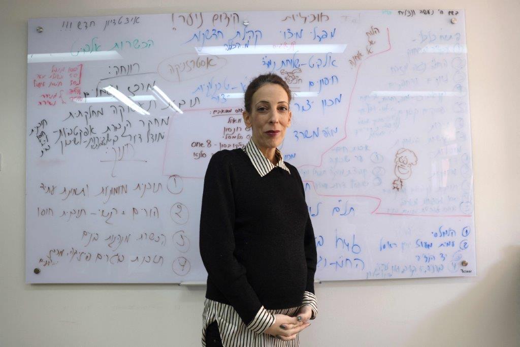 Tal Ohana, alcaldesa de Yeruham. Foto: AFP.