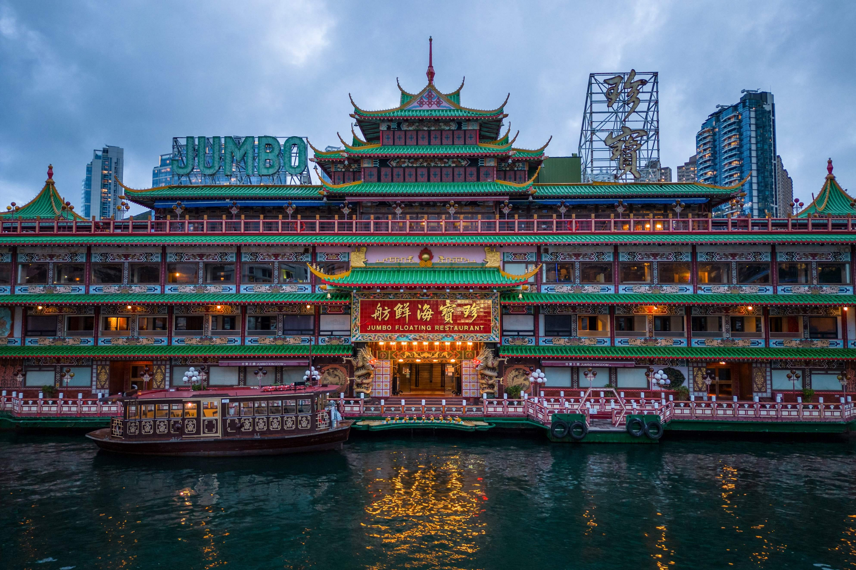 Jumbo, restaurante flotante de Hong Kong. Foto: AFP