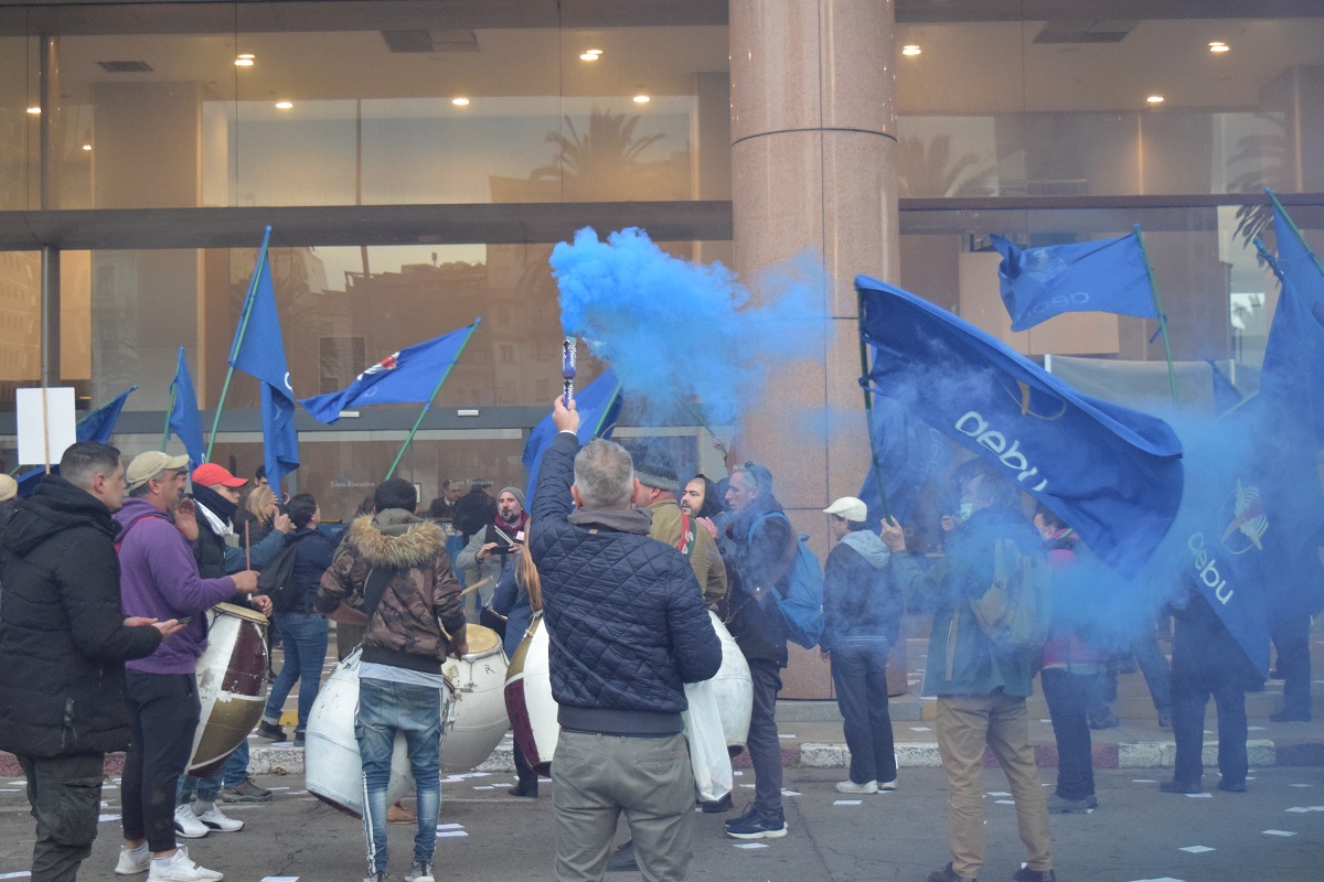 Movilización de AEBU frente a Torre Ejecutiva. Foto: AEBU