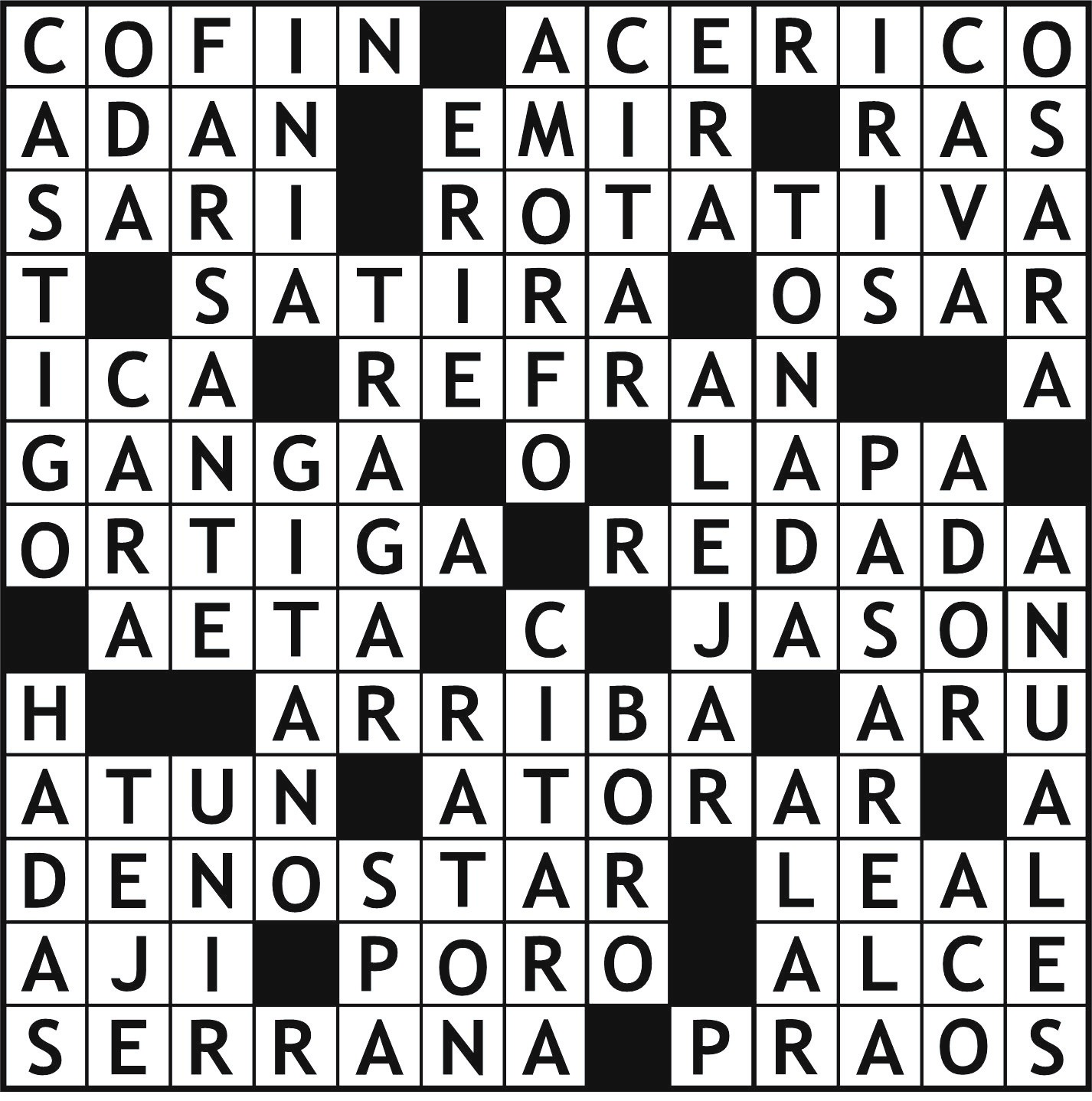 Solución del juego anterior.