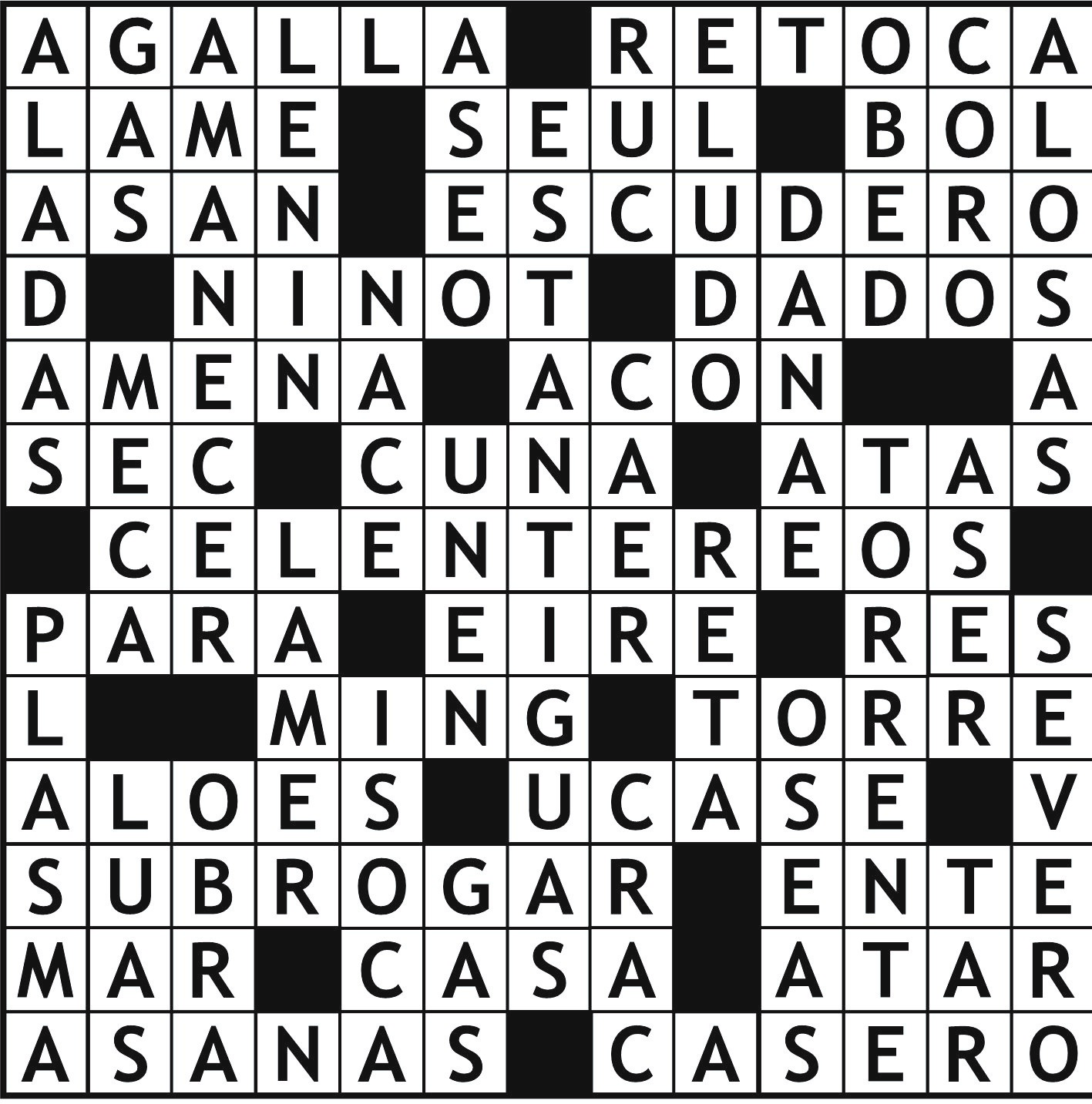 Solución del juego anterior.