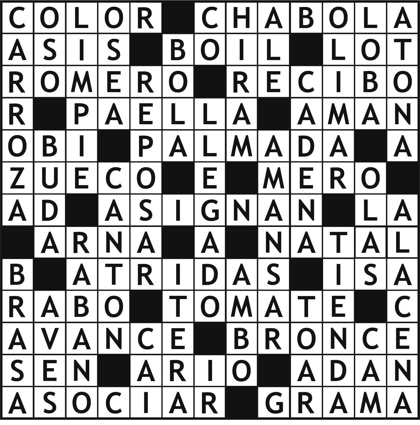 Solución del juego anterior.