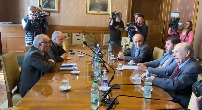 Reunión de los presidentes de los partidos políticos. Foto: Captura de video