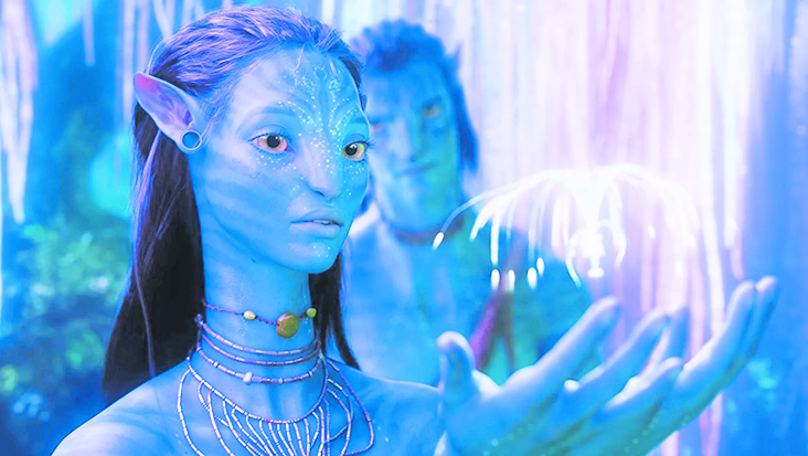 Avatar