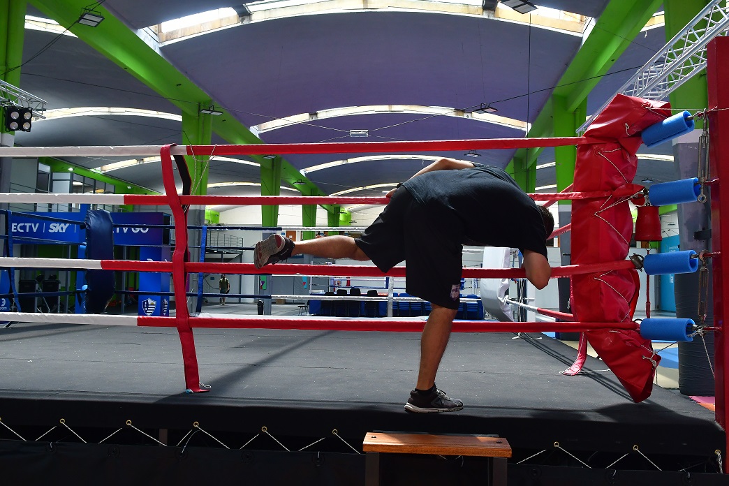 Centro de Entrenamiento de Deportes de Combate